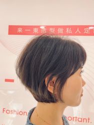 -一東造型烫发染发