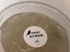 -春树下·树屋花房西餐厅(罍街AS1980店)