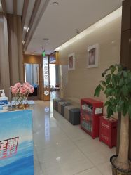 -重庆星宸整形美容医院