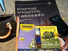 -上海凯宾斯基大酒店