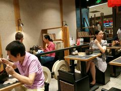 -和府捞面(天河领展广场店)