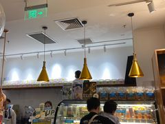 -Blueglass酸奶(华贸购物中心店)