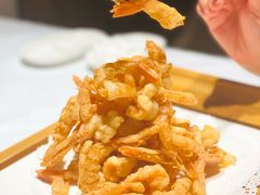 金牌脆皮虾-和和小厨