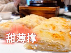-花城苑广府菜(侨鑫店)