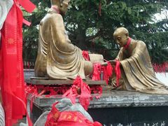 -西安青龙寺遗址景区