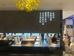 -大董(福田皇庭中心店)