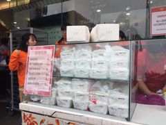 -长发西饼(临顿路店)