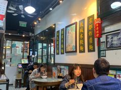 -深仔记正宗云吞面(尖沙咀店)