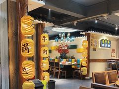 -肖记公安牛肉鱼杂馆·省级非物质文化遗产(金色雅园直营店)