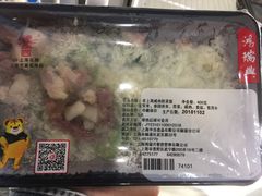-鸿瑞興面馆(梅岭店)