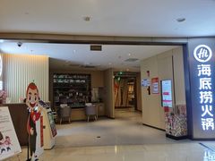 门面-海底捞火锅(南山京基百纳店)