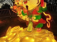 -武汉园博园(武汉自然博物馆)