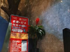 -永安鱼庄·镇江菜(三店纬五路店)