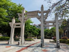 -兆祥公园