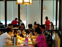 -十八碗(海口吾悦广场店)