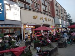 -曹氏鸭脖(团结总店)