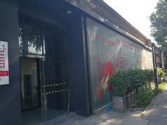 -UCCA Kids 儿童美育