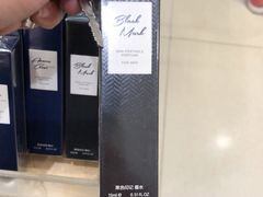 -名创优品(广州萝岗万达广场店)