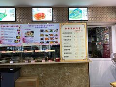 -聚丰园•湖鲜餐厅(阿红私房菜梅石路店)