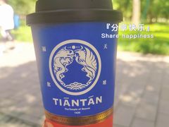 -天坛公园