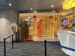 -白云机场易登机休息室