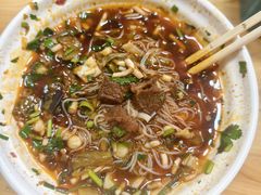 -正宗花园涂米粉(永兴店)