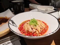 藤椒正经鸡-新太二·鲜料川菜(智慧城广百店)