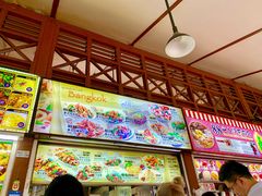 -纽顿熟食中心