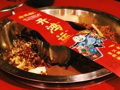-谭鸭血老火锅(漳州路店)