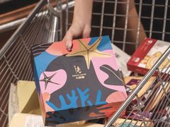 -Olé精品超市(广州太古汇店)