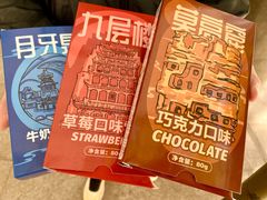 -敦煌莫高窟数字展示中心