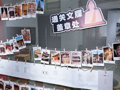 -吴良材眼镜(七重天新视场店)