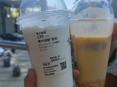 -卡旺卡(马鞍山金鹰店)