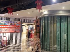-H次元沉浸剧情密室(街道口店)