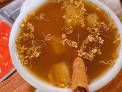 -幸邻食堂