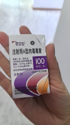 -洁铭新加坡医美