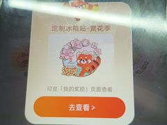 -屈臣氏(落馬洲港鐵站2店)