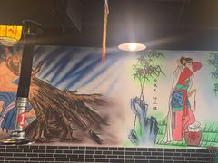 -李家水浒烤肉(五一店)