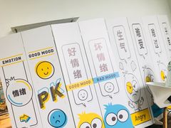 -大果情商(亲藤店)