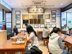 -刘鸿盛(宿州路店)