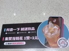 -膳心记-明火四宝煲仔饭(燕南店)