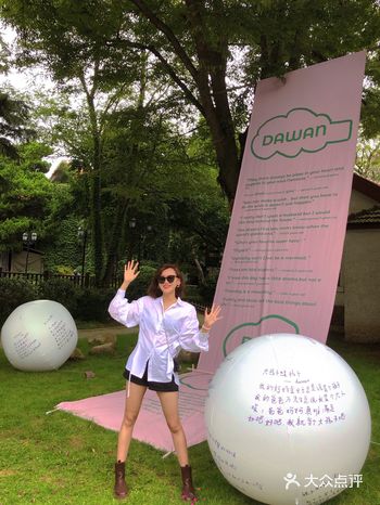 青岛看展大孩子也是孩子🦭