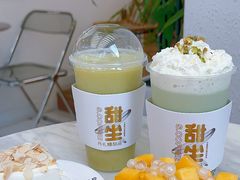 -丹礼糖甜品