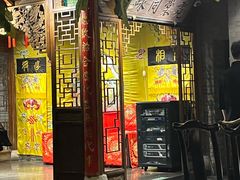 -四世同堂·京菜·烤鸭(双井店)