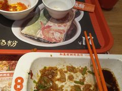 -红荔村肠粉(岗厦店)