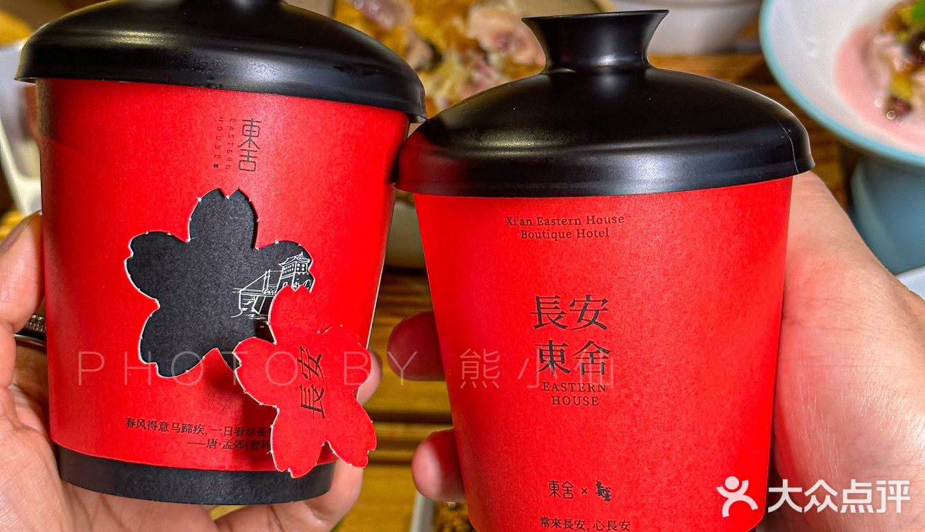 钟楼！这家陕菜一定要来…