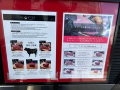 -神户牛排餐厅MOURIYA(总店)