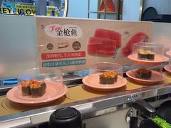 -争鲜回转寿司(通州万达店)