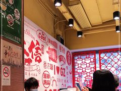 -仁信双皮奶(庙前直街店)