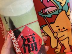-大卡司DAKASI(连城新天地店)